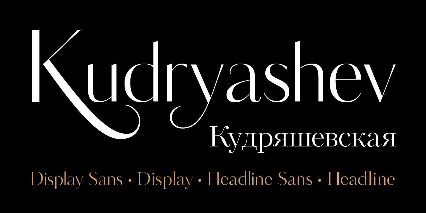 Ejemplo de fuente Kudryashev Headline Regular
